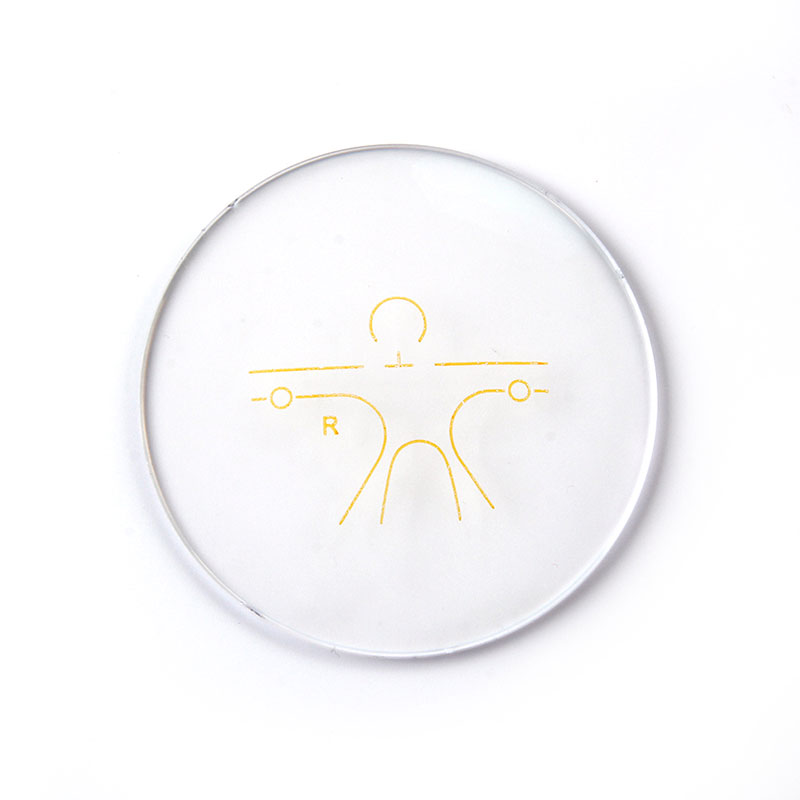 1.56 প্রগতিশীল লেন্স HMC